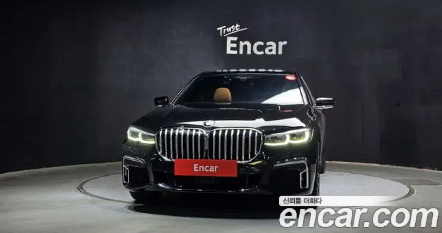 Bmw 7-Series 