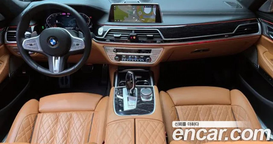 Bmw 7-Series 