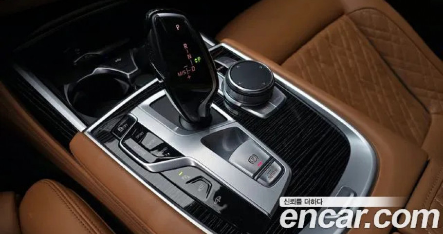 Bmw 7-Series 