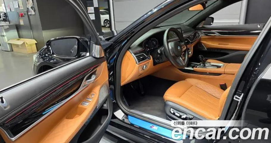 Bmw 7-Series 
