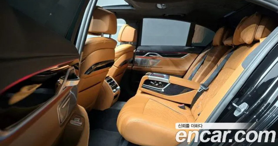 Bmw 7-Series 