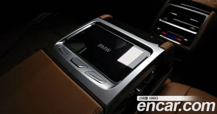Bmw 7-Series 