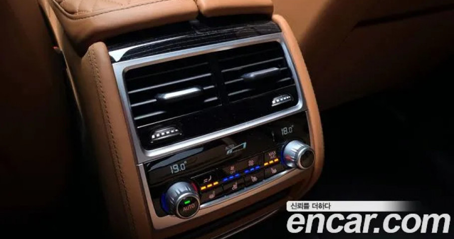 Bmw 7-Series 