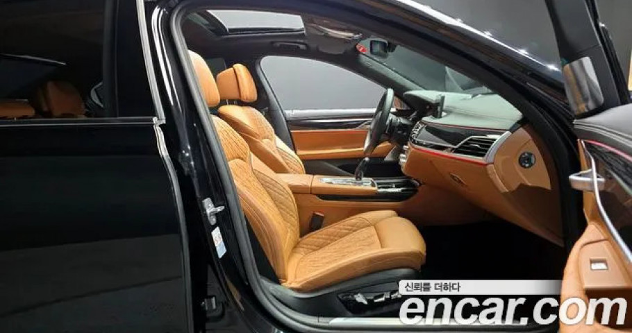 Bmw 7-Series 
