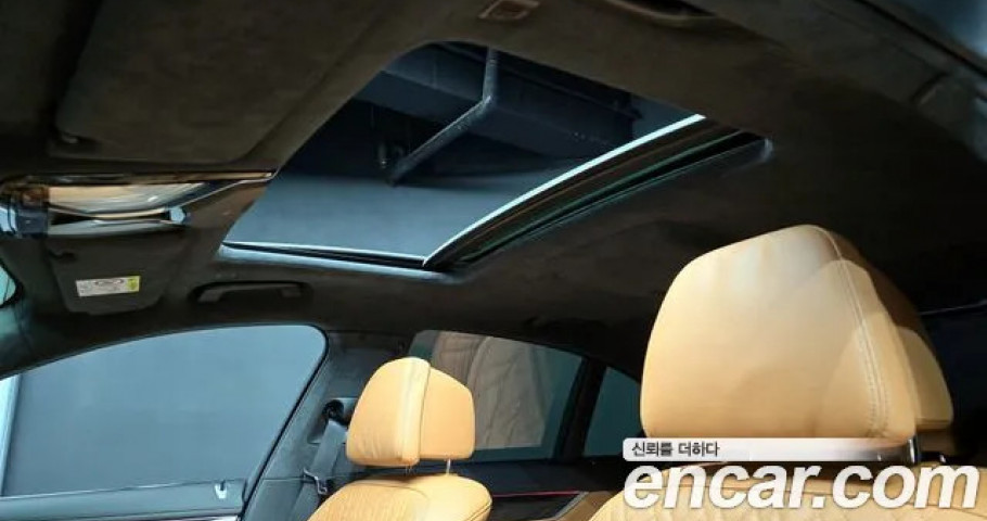 Bmw 7-Series 