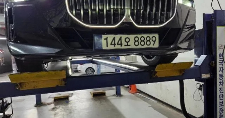 Bmw 7-Series 