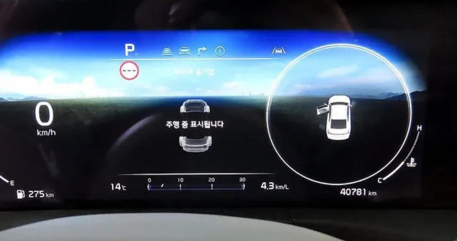 Kia K8 