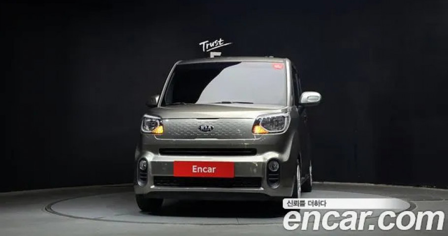 Kia Ray 