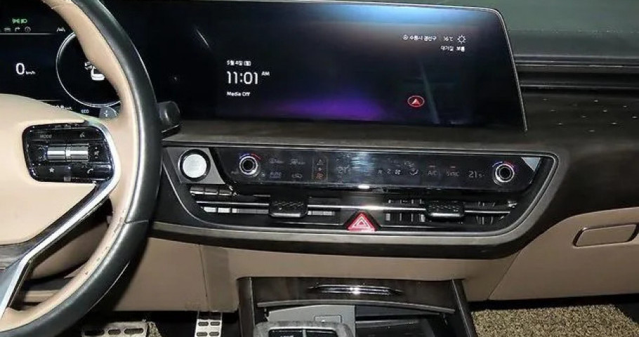 Kia K8 