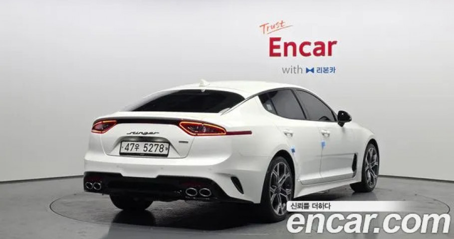 Kia Stinger 