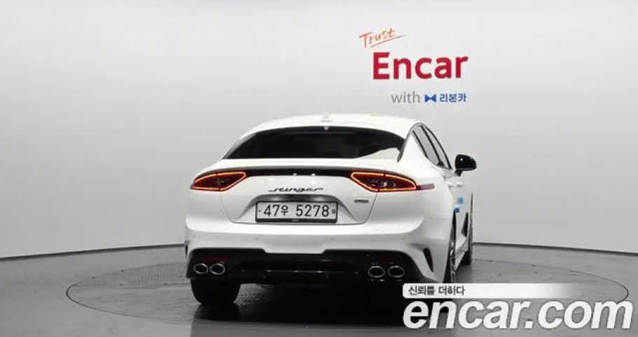 Kia Stinger 