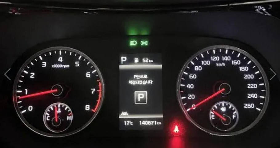 Kia K5 