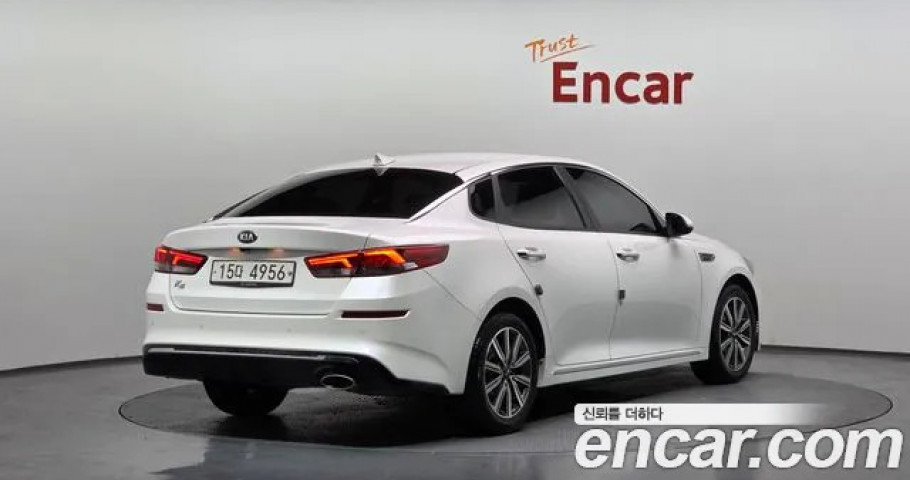 Kia K5 