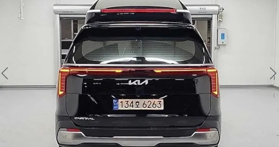 Kia Carnival 