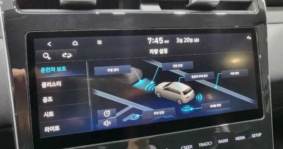 Hyundai Tucson 