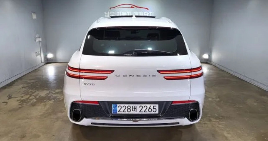 Genesis Gv70 