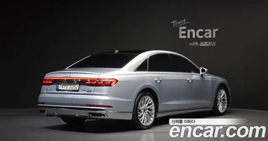 Audi A8 