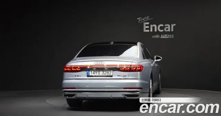 Audi A8 