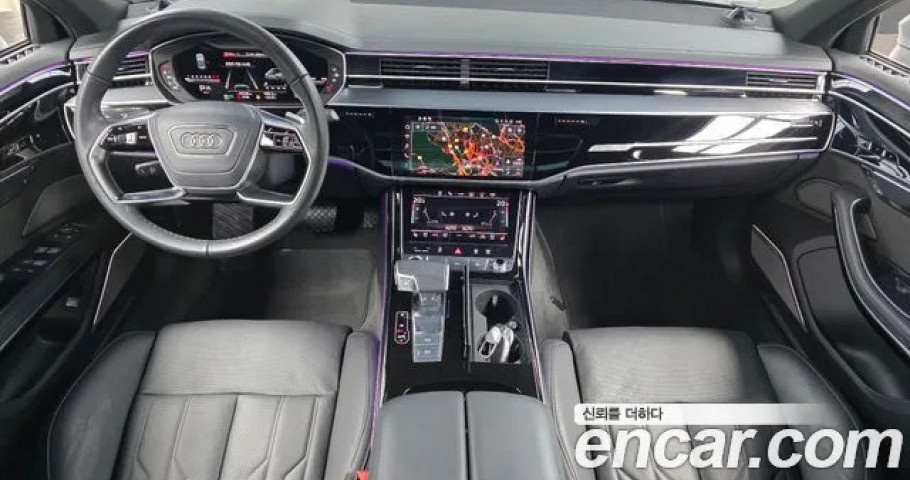 Audi A8 