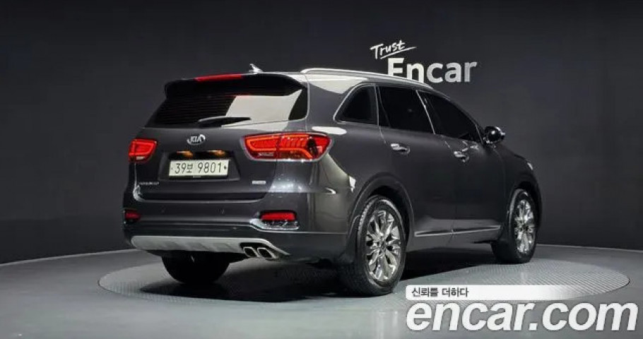 Kia Sorento 
