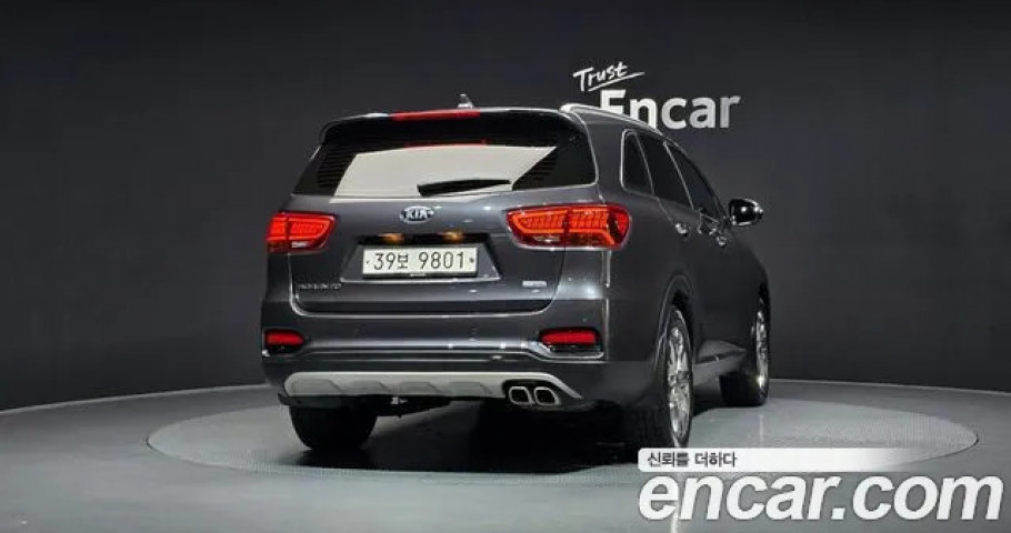 Kia Sorento 