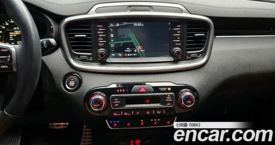 Kia Sorento 