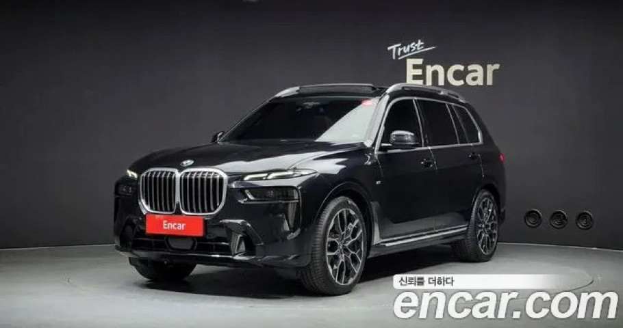 Bmw X7 