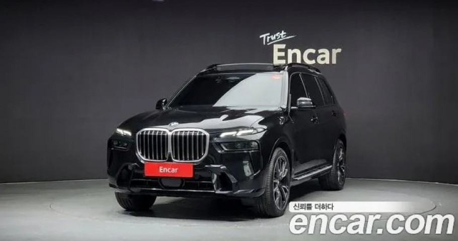 Bmw X7 