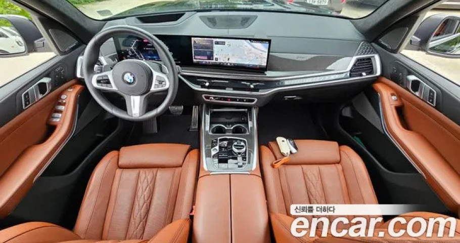 Bmw X7 