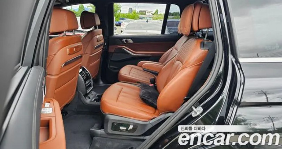 Bmw X7 