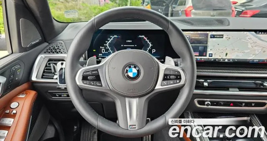 Bmw X7 