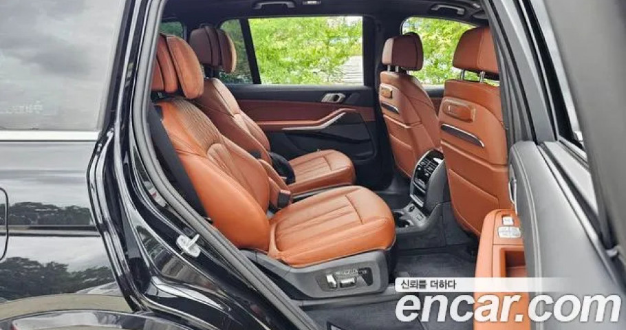 Bmw X7 