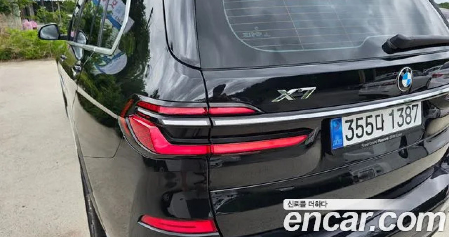 Bmw X7 