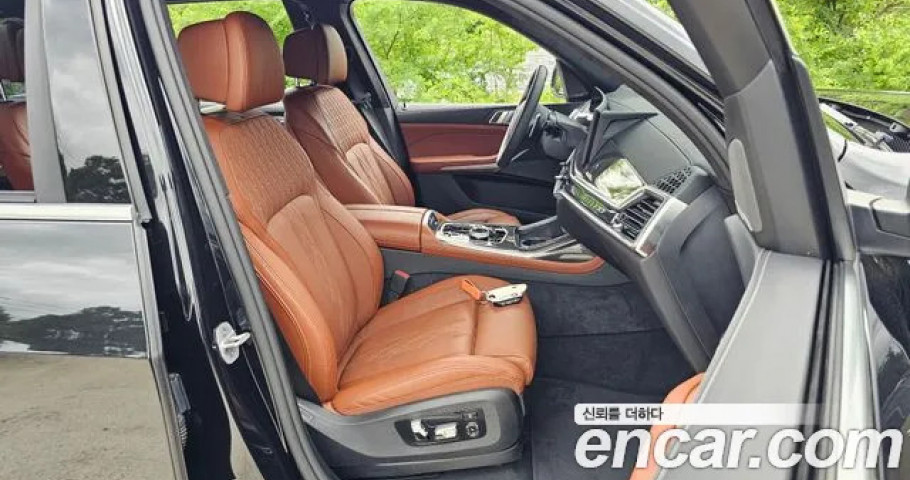 Bmw X7 