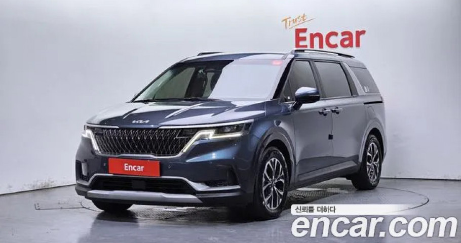 Kia Carnival 
