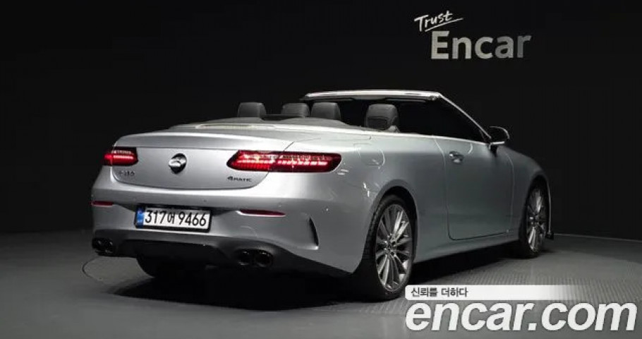 Mercedes-Benz E-Class 