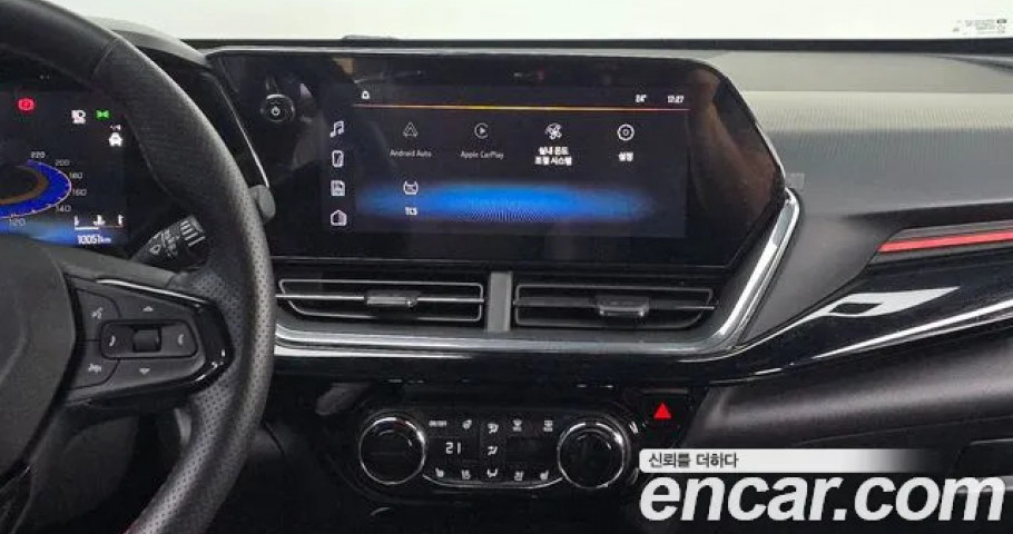 Chevrolet Trax 