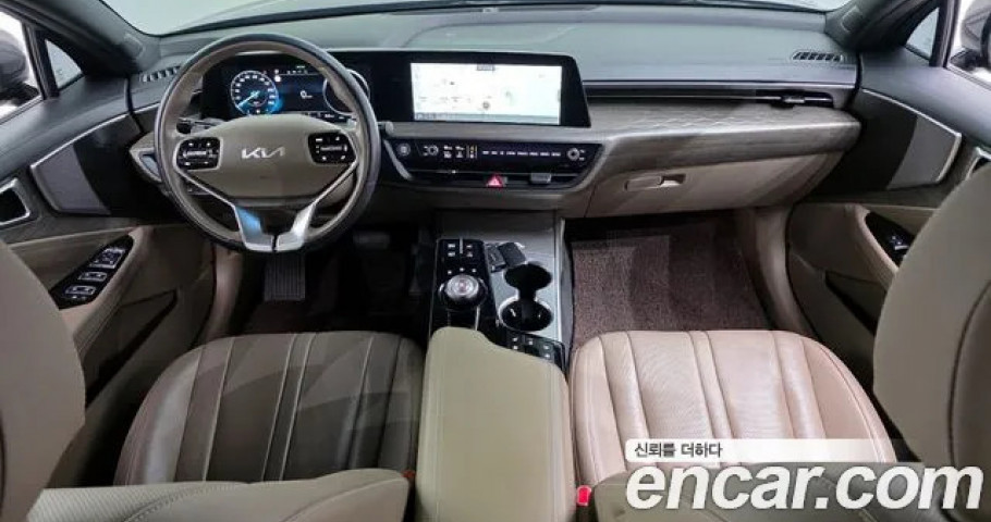 Kia K8 