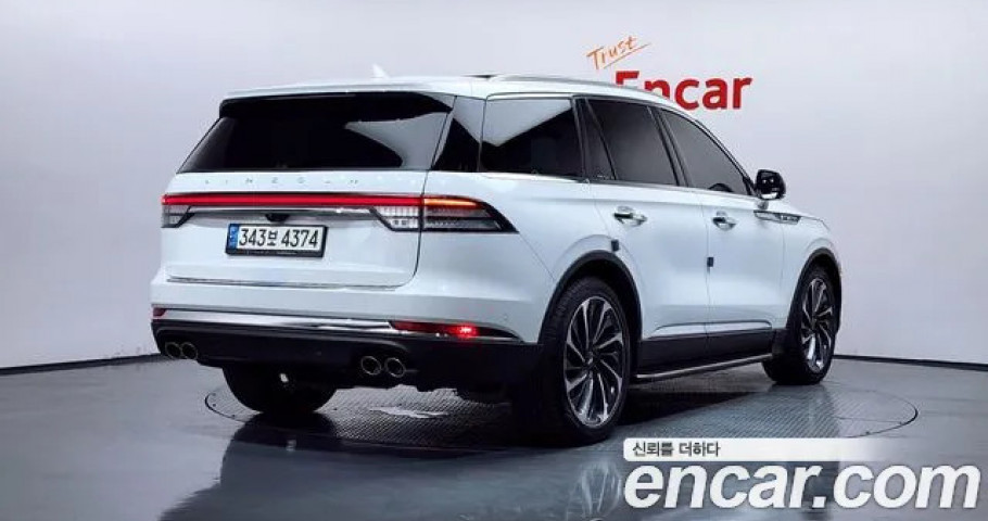 Lincoln Aviator 