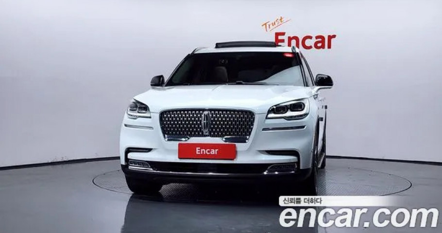 Lincoln Aviator 