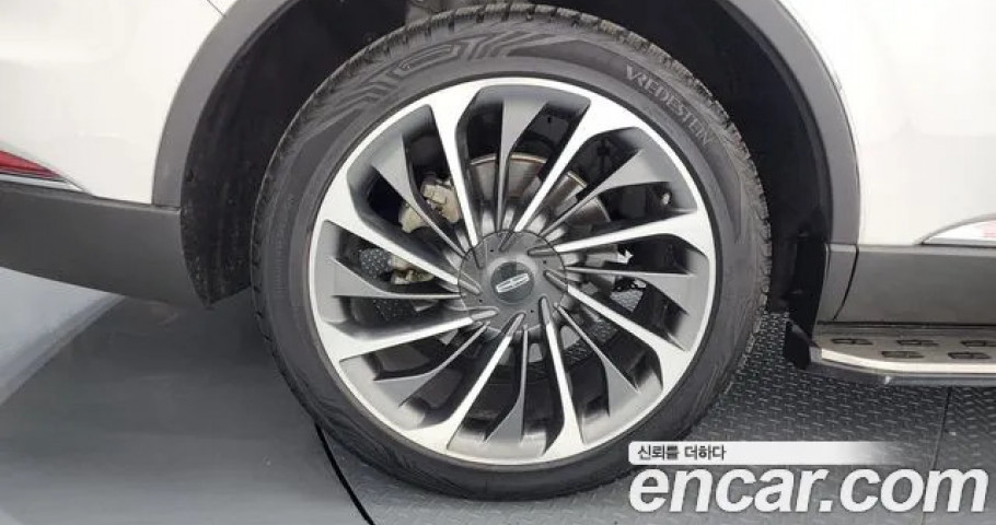 Lincoln Aviator 