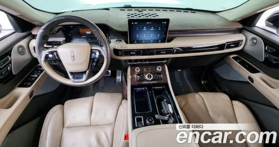 Lincoln Aviator 