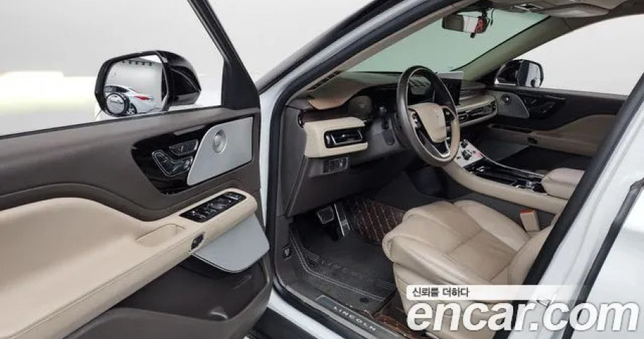 Lincoln Aviator 