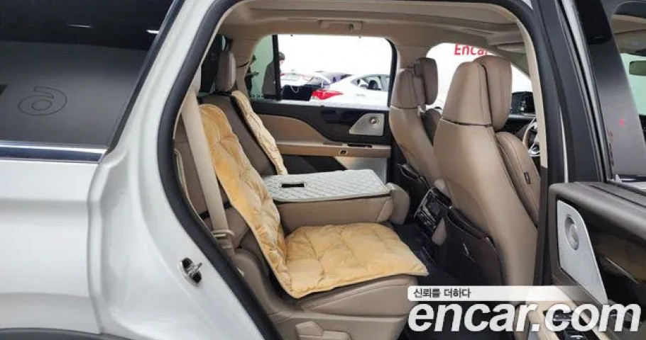 Lincoln Aviator 