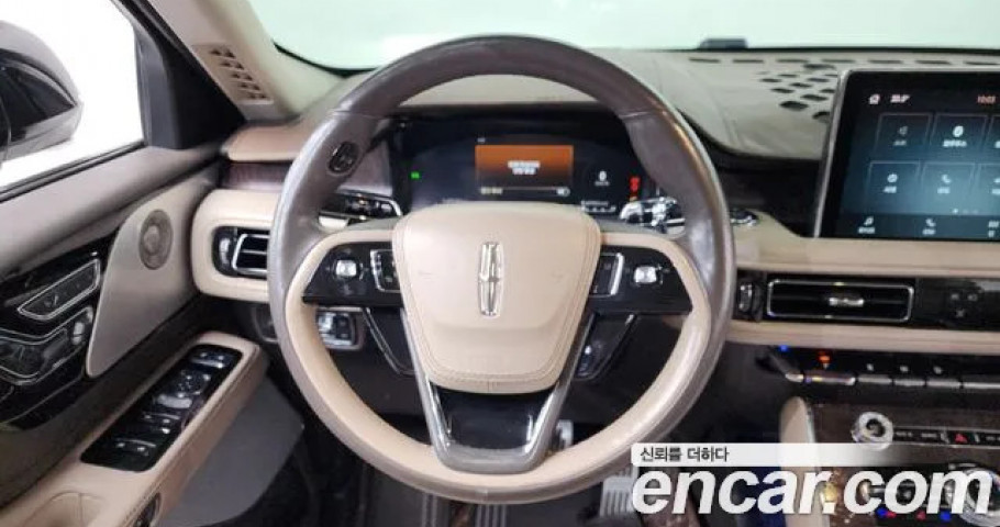 Lincoln Aviator 