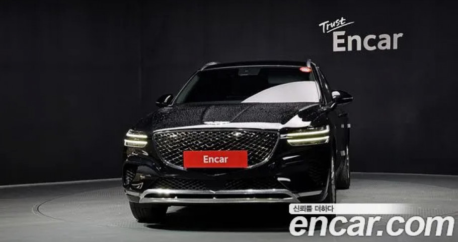 Genesis Gv70 