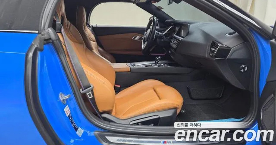Bmw Z4 