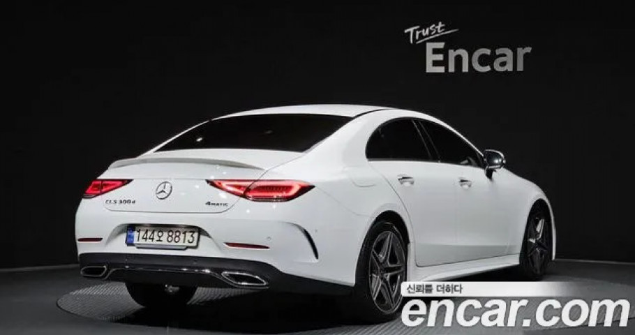 Mercedes-Benz Cls-Class 