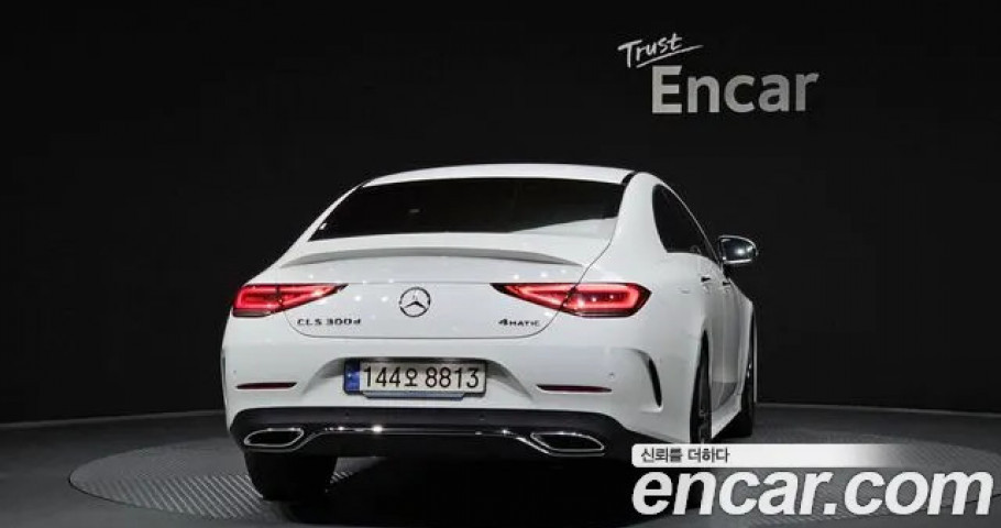 Mercedes-Benz Cls-Class 