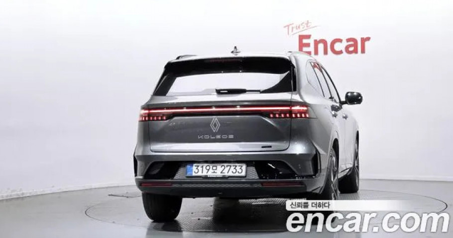 Renault Grand Koleos 